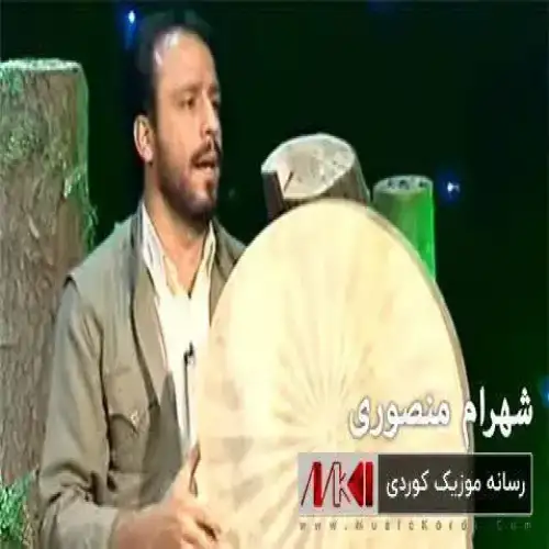 دلی من